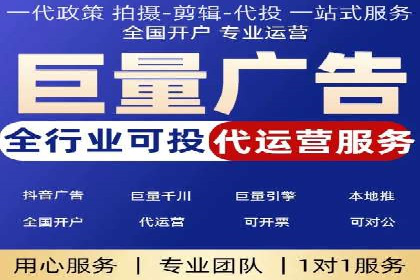 案例分析：信息流内容创作优化